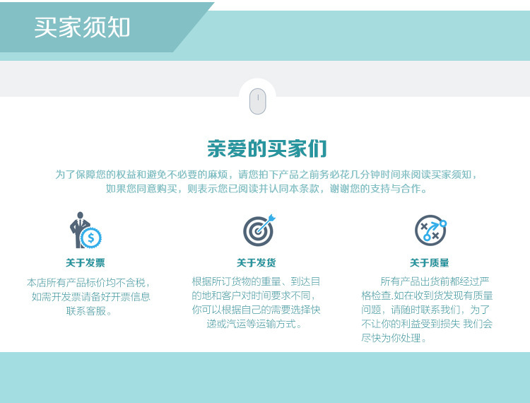 購買不銹鋼高剪切乳化機 購買不銹鋼高剪切乳化機